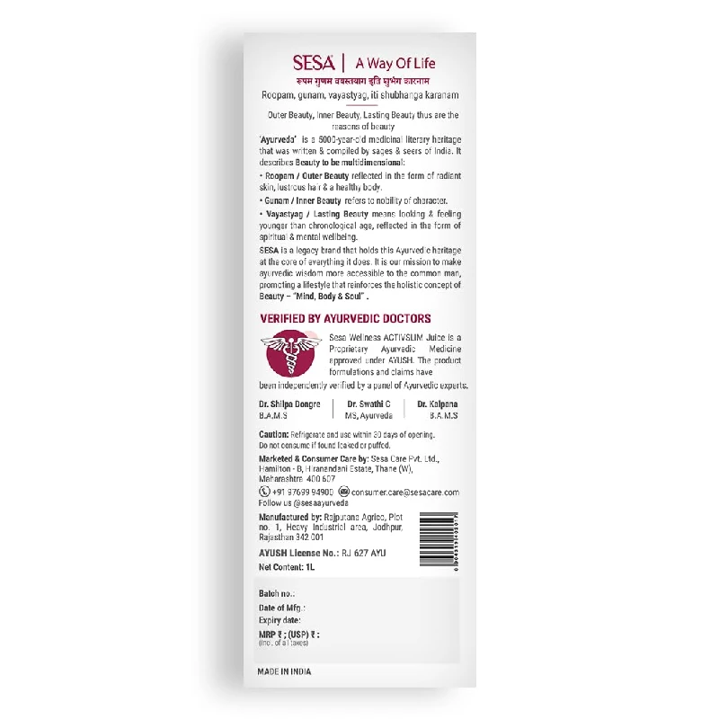 SESA Ayurvedic Activslim Juice, 1000 ml-8.webp